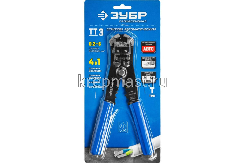 Стриппер ЗУБР ТТ-3 автомат. 0,2-6мм2