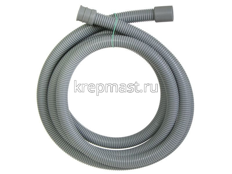 Шланг сливной для стиральной машины 2,5м