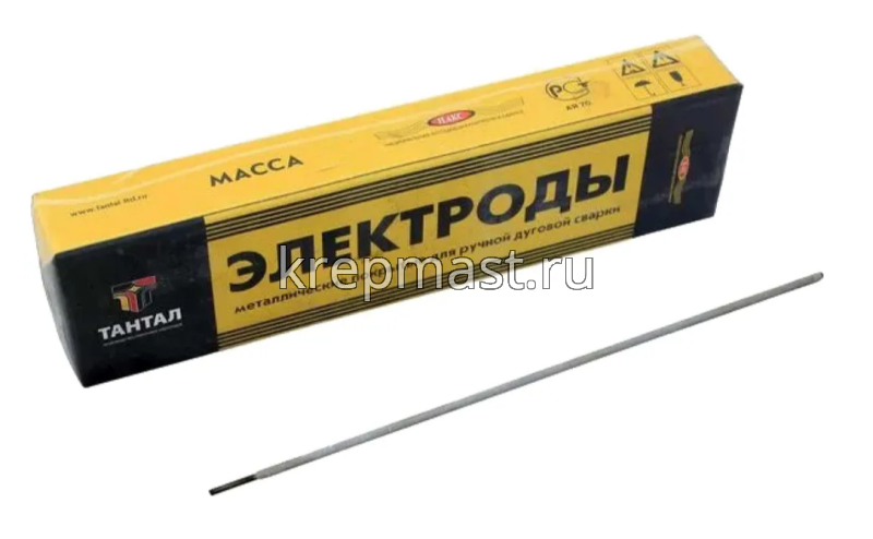 Электроды МР-3С