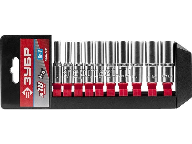 Набор ЗУБР головок торцевых удлиненные 1/4" ( 4-13мм) 10пред.