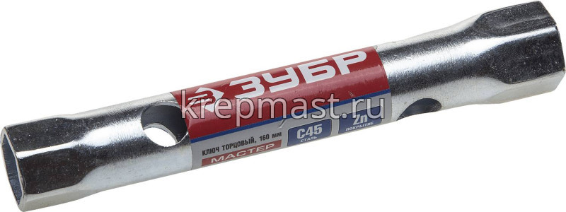 Ключ ЗУБР трубчатый двухсторонний прямой 14х15мм